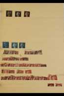 1840-1900 IMPRESSIVE USED ACCUMULATION Arranged On Old Manila Stock Pages, Poor To Fine Condition But Much Of Interest T - Other & Unclassified