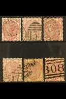 1873-80 3d Rose, Watermark Spray Of Rose, SG 143, Plates 15 To 20 Complete, Used. (6 Stamps) For More Images, Please Vis - Otros & Sin Clasificación