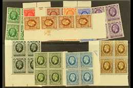 1934-36 Photogravure Set Complete, SG 439/49, Never Hinged Mint BLOCKS OF FOUR (the 5d A Vertical Strip)  44 Stamps. For - Non Classés