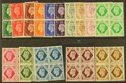 1937-47 Dark Colours Definitive Set Complete, SG 462/475, Never Hinged Mint BLOCKS OF FOUR (15 Blocks 4 = 60 Stamps) For - Non Classés