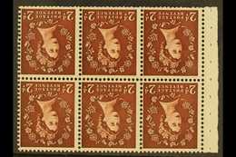 1953 2d Brown Watermark Tudor Crown Inverted, Complete BOOKLET PANE Of Six, SG Spec SB76a, Never Hinged Mint. For More I - Other & Unclassified