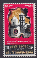 Egypt Egypte 1972 Mi. 552     110 M Brand Im St.-Katharina-Kloster - Used Stamps