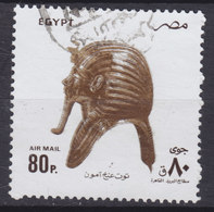 Egypt Egypte 1993 Mi. 1234     80 P Goldene Totenmaske Des Pharao Tut-ench-Amun - Used Stamps