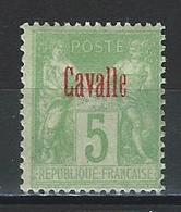 Cavalle Yv. 2, Mi 7 * - Ungebraucht