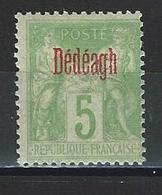 Dédéagh Yv. 2, Mi 7 * - Unused Stamps