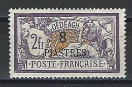 Dédéagh Yv. 16, Mi 15 * - Unused Stamps