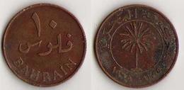 10 FILS  BAHRAIN - Bahrain