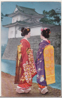 Japan Uncirculated Postcard - Maiko Girls In Tokyo - Asia