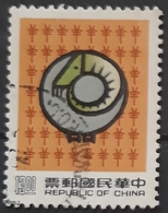 TAIWÁN 1990 New Year Greetings - "Year Of The Ram". USADO - USED. - Usati