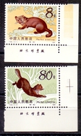 Chine N° 2520 A 2521 Neuf Sans Charniere XX MNH - Unused Stamps