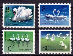 Chine N° 2622 A 2625 Neuf Sans Charniere XX MNH Cygnes - Unused Stamps