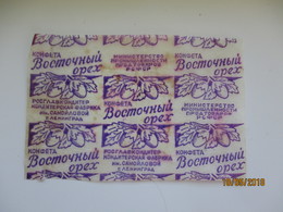 RUSSIA USSR , EAST NUT , VOSTOCHNY OREKH ,   CANDY WRAPPER , LENINGRAD , O - Chocolat