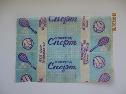 RUSSIA USSR , SPORTS TENNIS ,   CANDY WRAPPER , LENINGRAD , O - Schokolade