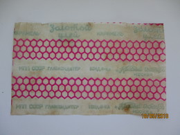 RUSSIA USSR , ZOLOTOY ULEI , HONEY BEEKEEPING ,   CANDY WRAPPER , MOSCOW , O - Chocolate