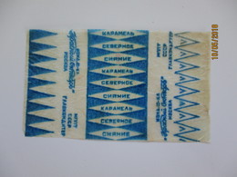 RUSSIA USSR , SEVERNOYE NORTH ,   CANDY WRAPPER , MOSCOW , O - Chocolate