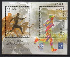 GRECIA  2016 - MARATONA - FOGLIETTO - MNH ** - Unused Stamps