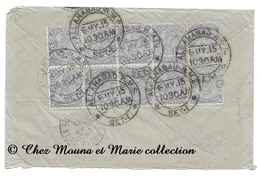 ALLAHABAD 1915 - IMPERIAL STAMP - SOLEVAA BIARRITZ - BLOC 8 X 3P + 2 SUR ENVELOPPE - INDE - Other & Unclassified