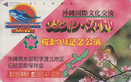 RARE Télécarte Japon / 110-011 - Animal - OISEAU - FAUVETTE & POISSON - ZOSTEROPS BIRD & FISH Japan Phonecard - 4445 - Pájaros Cantores (Passeri)
