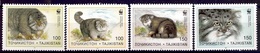 TADJIKISTAN 1996 (Yvert 86-89) - WWF Chats Sauvages (MNH) Sans Trace De Charnière - 030 - Tadzjikistan