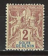 Bénin Yv. 21, Mi 18 * - Unused Stamps