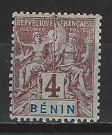 Bénin Yv. 35, Mi 32 * - Unused Stamps