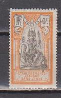 INDE             N°  YVERT    28  NEUF SANS GOMME        ( SG  013 ) - Neufs