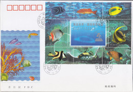 China 1998-29,  Seafloor World - Coral Reef Ornamental Fish Sheetlet FDC - Zonder Classificatie