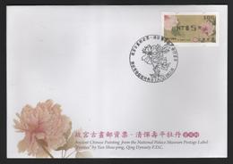 2011 Taiwan(Formosa)- FDC- Peonies Postage Label #100 - Cartas & Documentos