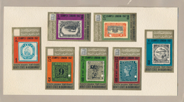 08010 Aden - Qu'aiti State In Hadhramaut: 1967, Stamp Exhibition STAMPEX London Complete Set Of Seven Stam - Jemen