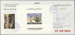 08032 Adschman / Ajman: 1972, Soyuz 11 (Cosmonauts Killed In Accident), Complete Set Of Three De Luxe Shee - Ajman