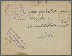 08055 Alawiten-Gebiet: 1924. Rougly Opened, Slightly Shortend Stampless Envelope Addressed To Paris Cancel - Storia Postale