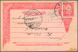 08058A Armenien - Stempel: 1902, 20 Para Postal Stationery Card From UNIE To Germany, On Reverse Ms. "(ENAC - Arménie