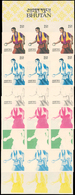 08078 Bhutan: 1964, OLYMPIC GAMES TOKYO, Stone Throwing - 7 Items; Progressive Plate Proofs In 6-color-pri - Bhoutan