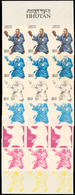 08081 Bhutan: 1964, OLYMPIC GAMES TOKYO, Boxing - 7 Items; Progressive Plate Proofs In 6-color-print For T - Bhutan