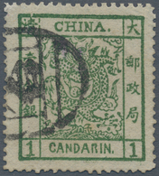 08120 China: 1878, Large Dragon 1 Ca. Green Used (large Margins), Thin Paper, Top Left Corner Repaired - Altri & Non Classificati
