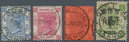 08124A China: 1891/97, "CUSTOMS PAKHOI" Double Circle On Stamps Of Hong Kong Or 2 Cents/2 Ca., All Readable - Autres & Non Classés