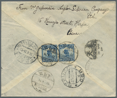 08154 China: 1913, Junk 10 C., A Horizontal Pair Tied Bilingual "HARBIN 23.4.24" To Reverse Of Registered - Autres & Non Classés