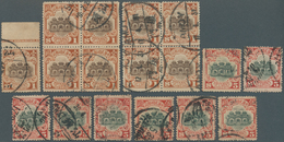 08157 China: 1915/1923 Group Of 34 'Hall Of Classics' Stamps Used, With 1915 Peking Printing $1 (2) And $2 - Altri & Non Classificati