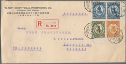 08163 China: 1929, Unification 1 C., 4 C. And 10 C. Pair Tied ''SHANGHAI 23.4.29`` To Registered Cover To Le - Autres & Non Classés