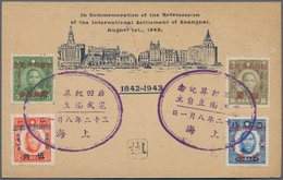 08167 China: 1932/43, Cover With Pictorial Printed Return "Yale In China" Franked SYS 1 C. (7 Inc. Block-6 - Autres & Non Classés