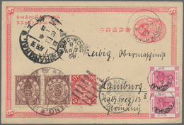 08193 China - Ganzsachen: 1897, Card CIP 1 C. Uprated 1897 Coiling Dragon 1/2 C. (pair) Tied Brown Large D - Cartes Postales