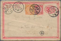 08194 China - Ganzsachen: 1897, ICP 1 C. Uprated Coiling Dragons 1 C., 2 C. Canc. Lunar Dater "Shantung En - Cartes Postales