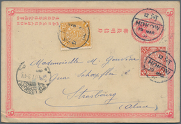 08195 China - Ganzsachen: 1897, Card ICP 1 C. Uprated Coiling Dragon 1 C., 2 C. Tied Bisected Bilingual "H - Ansichtskarten