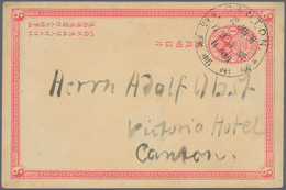 08198 China - Ganzsachen: 1907, ICP 1 C. Canc. Large Dollar "CANTON 29 JAN 98" Addressed Local. - Cartoline Postali