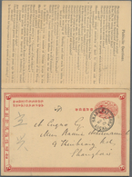 08204 China - Ganzsachen: 1898, Complete CIP 1+1 C. Double Card Used "SHANGHAI LOCAL POST H MR 13 01" With - Cartes Postales