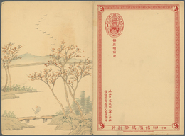 08206 China - Ganzsachen: 1901, 1 C / 1 C Red Mint Postal Stationery Reply Card, Both Parts With Beautiful - Cartoline Postali