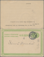 08209 China - Ganzsachen: 1907, Square Dragon Double Card 1+1 C. Green Canc. "SHANGHAI LOCAL POST J APR 13 - Cartes Postales