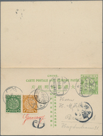 08214 China - Ganzsachen: 1908, Square Dragon Double Card 1+1 C. Uprated Coiling Dragon 1 C., 2 C. Tied Bo - Cartoline Postali