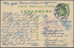 08216 China - Ganzsachen: 1915, Kirin POW Camp: Junk 1 C. Light Green Canc. Boxed Bilingual "KIRIN 7.8.21" - Cartoline Postali