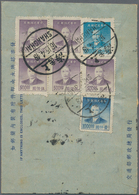 08220 China - Ganzsachen: 1949,  SYS $500 (5), $1000, $5000 Tied "SHANGHAI 16.5.49" To Reverse Of Official - Cartes Postales